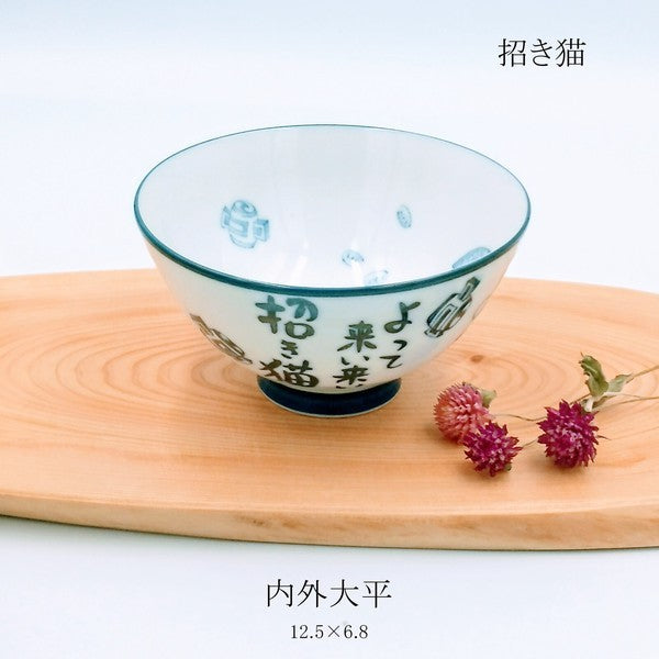 日本製 美濃燒 招財貓 陶瓷飯碗|居家日常飯碗 湯碗 日式餐具 開運招財 可微波加熱 飯碗 陶瓷碗