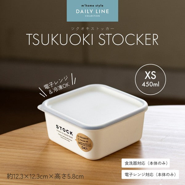 日本製 TSUKUOKI STOCKER 日系質感方形食物保鮮盒 可微波 可冷凍|微波保鮮盒 便當盒