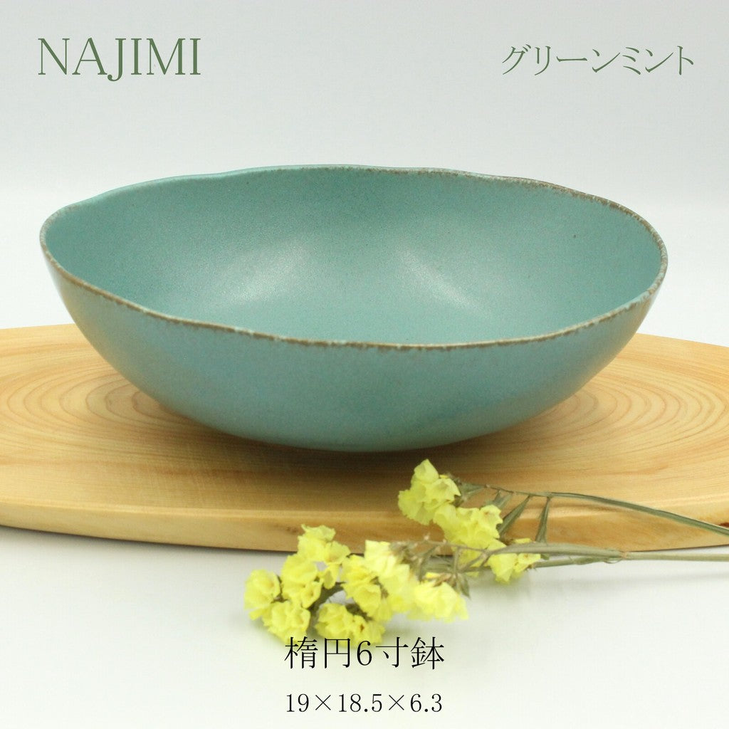 日本製 美濃燒 日系簡約風 橢圓形 拉麵深碗|日常餐盤 沙拉碗 咖哩碗