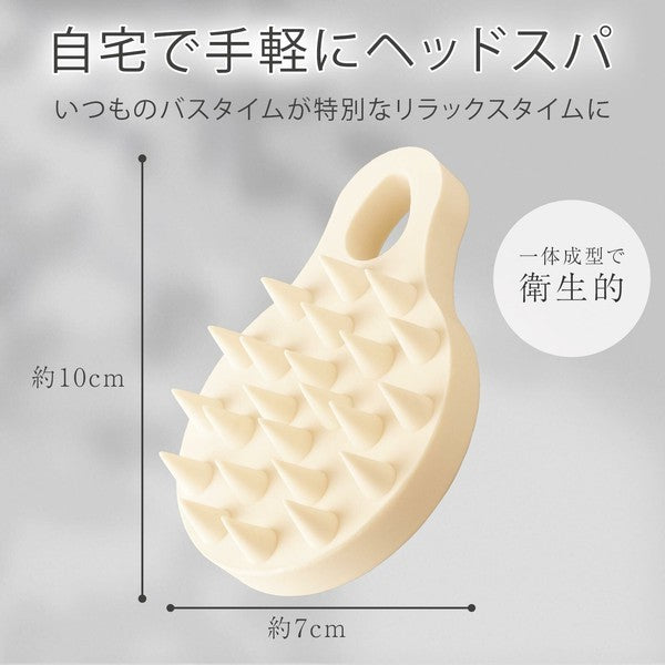 日本好物 頭皮按摩×洗臉兩用刷|洗顏刷 洗臉刷 沐浴刷 頭皮護理 矽膠按摩刷 臉部清潔刷 毛孔清潔刷