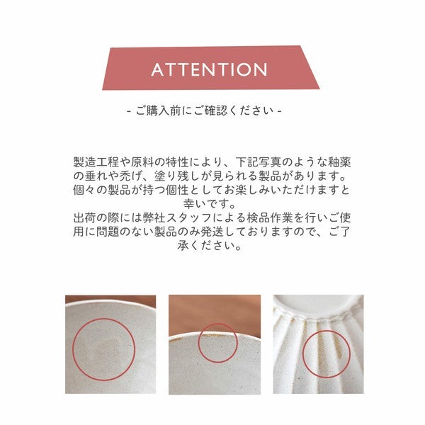 日本製【美濃燒】白色稜線紋橢圓小缽|質感文青陶瓷小缽 沙拉碗 醬料碟 配菜碟 日式餐具 甜點盤 點心盤