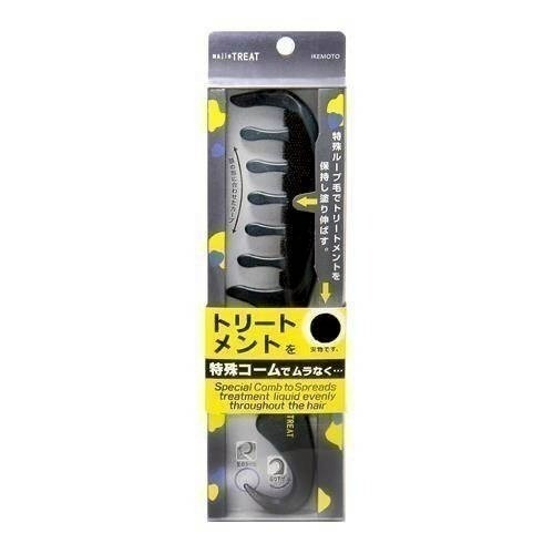日本製 IKEMOTO池本 majie TREAT 護髮劑專用梳 | MTR-1000 環形設計