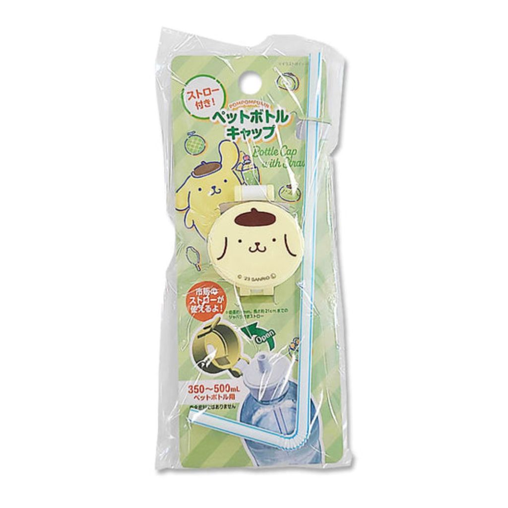 JP大創 三麗鷗 攜帶用寶特瓶瓶蓋 替換瓶蓋 | 可直飲 Kitty 美樂蒂 兒童用保特瓶蓋 塑膠瓶吸管
