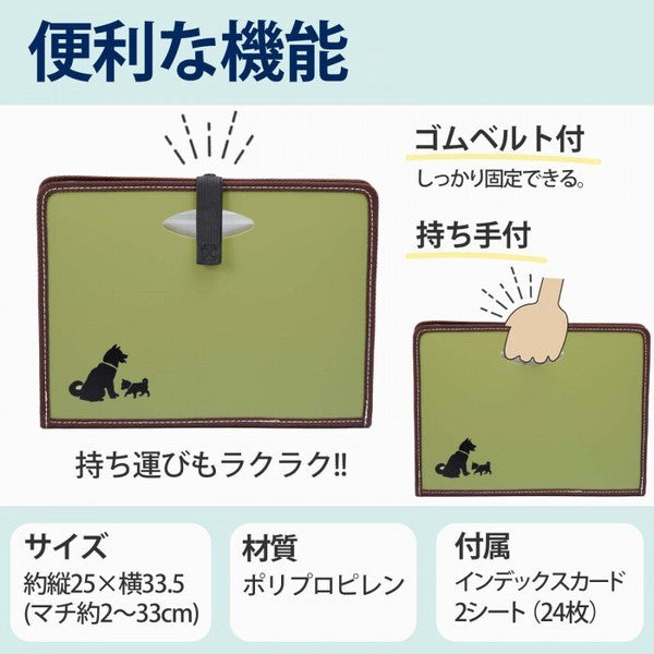 日本 大容量貓咪 小狗 A4 風琴式文件收納盒 | 文件整理盒 書類分類收納 辦公文具收納 A4文件夾