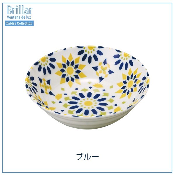 日本製 西班牙太陽花22cm深盤/13.5cm小碗 | 咖哩盤 沙拉碗 異國風情 美濃燒