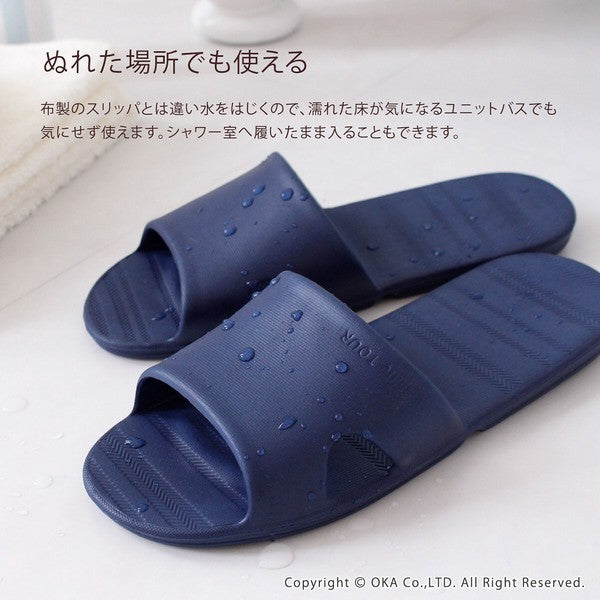 日本 OKA PLYS 超輕量旅行防水拖鞋 攜帶方便可折疊|附收納袋 室內拖鞋 浴室拖鞋