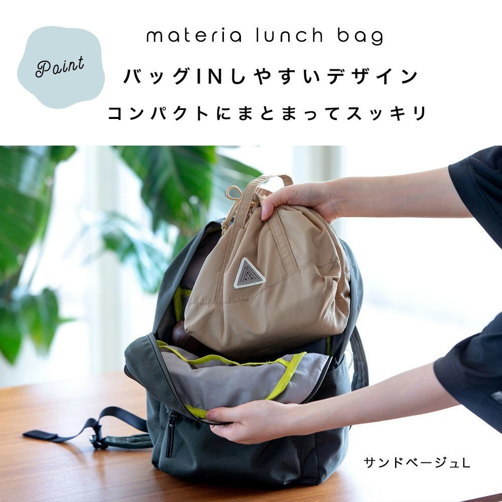 日本 BISQUE 簡約質感保冷保溫束口便當袋|保溫便當袋 保溫提袋