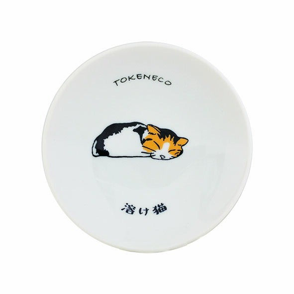 日本製 美濃燒 貓日常小碟9.5cm | 醬料碟 豆皿 沾醬碟 貓咪小皿