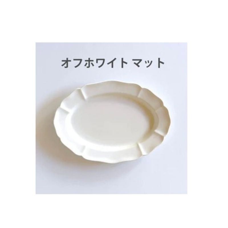 日本製 美濃燒 法式復古橢圓盤 24.5cm|咖哩盤 義大利麵盤 早午餐盤 日