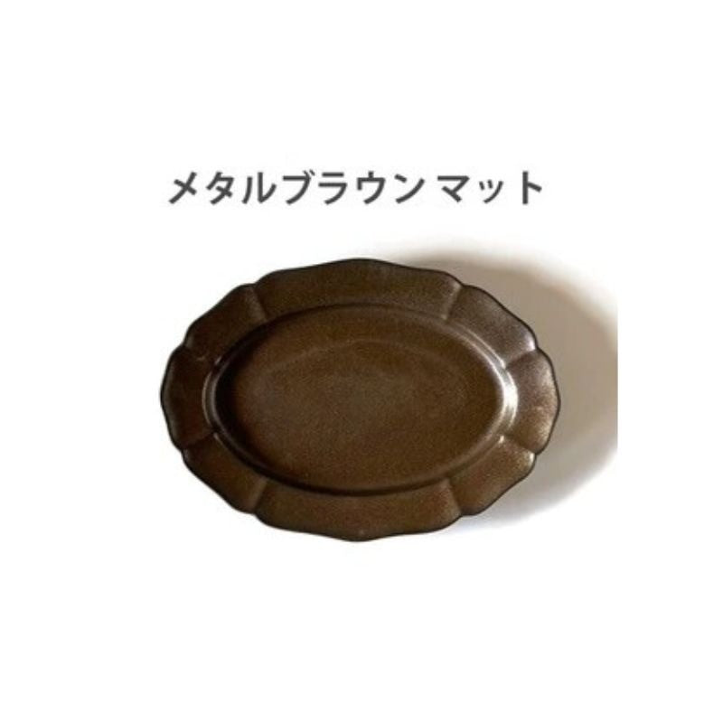 日本製 美濃燒 法式復古橢圓盤 24.5cm|咖哩盤 義大利麵盤 早午餐盤 日