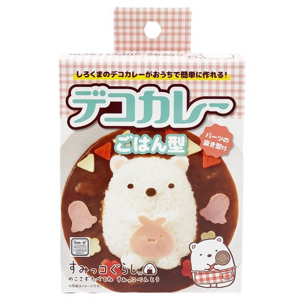 日本製 OSK 咖哩飯模具 | 奧特曼 拉拉熊 角落生物 kitty 裝飾模具 造型壓模