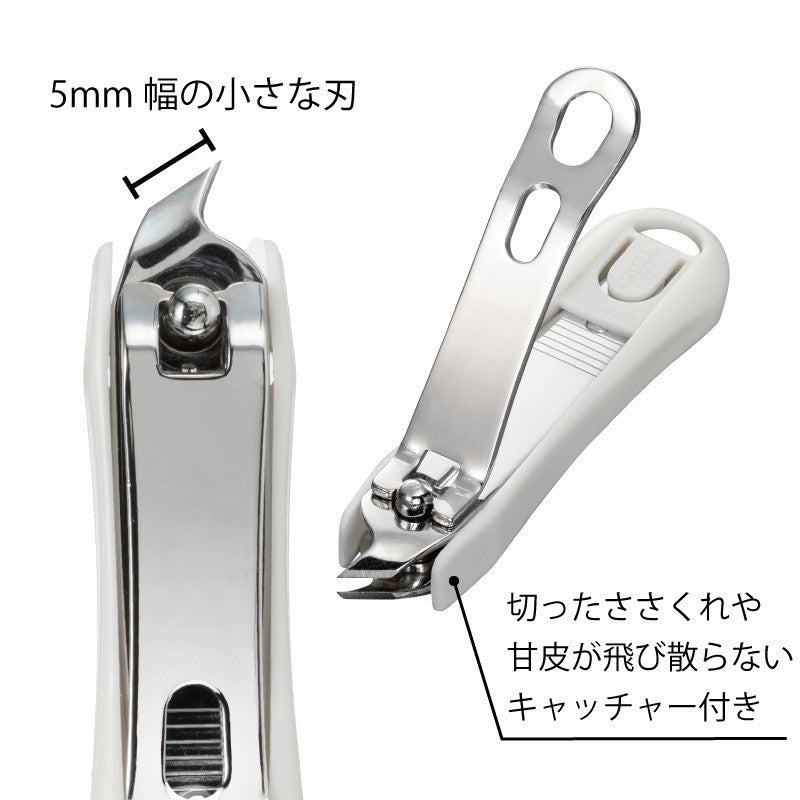 日本製 Green Bell 指緣專用剪 SE-033|甘皮剪 死皮剪