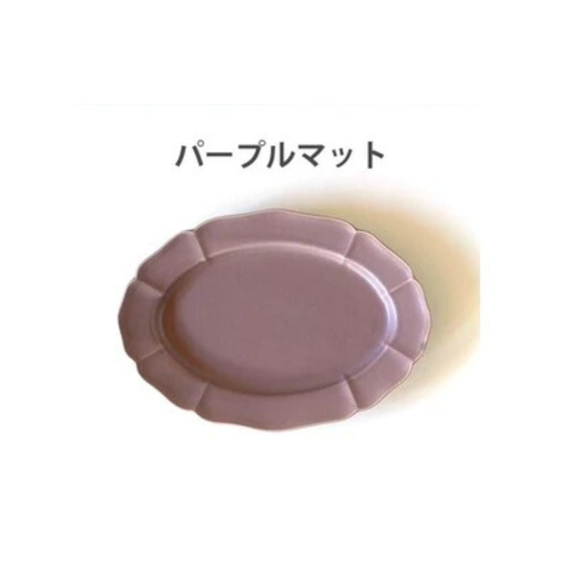 日本製 美濃燒 法式復古橢圓盤 24.5cm|咖哩盤 義大利麵盤 早午餐盤 日