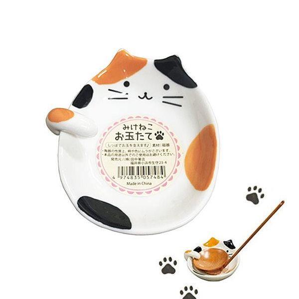 霜山SHIMOYAMA 田中箸店貓咪柴犬造型陶瓷彩釉碟型 湯勺架 |湯匙架|醬料碟 - 富士通販