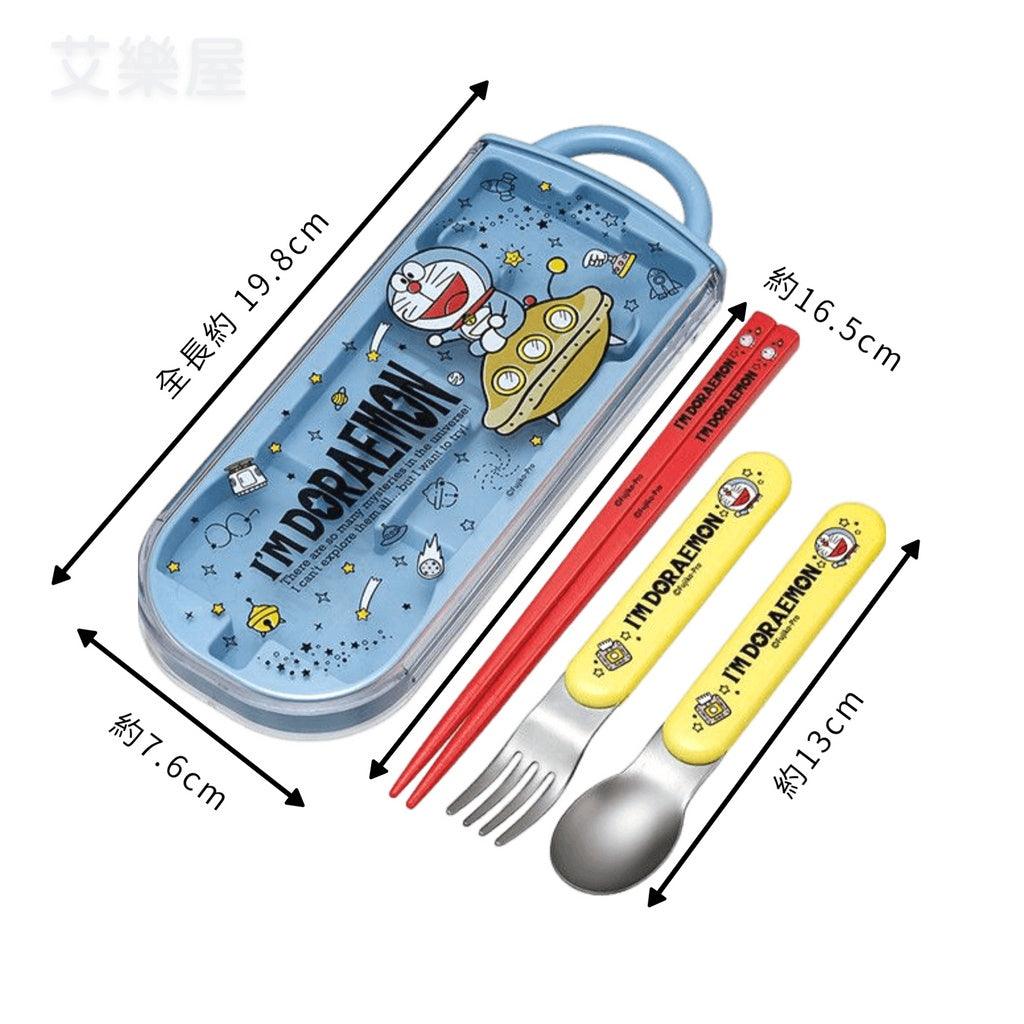 日本製 skater 哆拉A夢兒童餐具組 附盒 筷子 湯匙 叉子 - 富士通販
