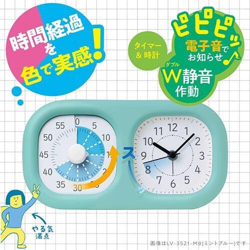 日本 Sonic 讀書計時器 時鐘 2合一|學習時鐘 倒數計時器 靜音時鐘 - 富士通販