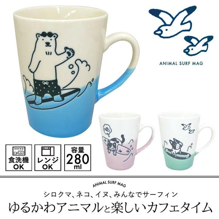 日本製 動物衝浪 SURF 美濃燒馬克杯|北極熊 貓咪 280ml - 富士通販