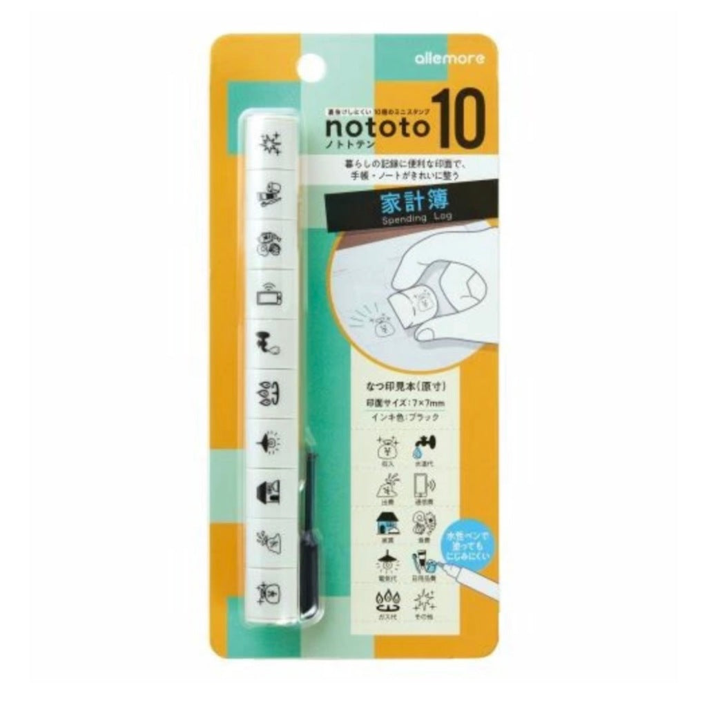日本 SHACHIHATA 寫吉達 nototo 10 手帳印章 | 印章組 數字印章 手帳