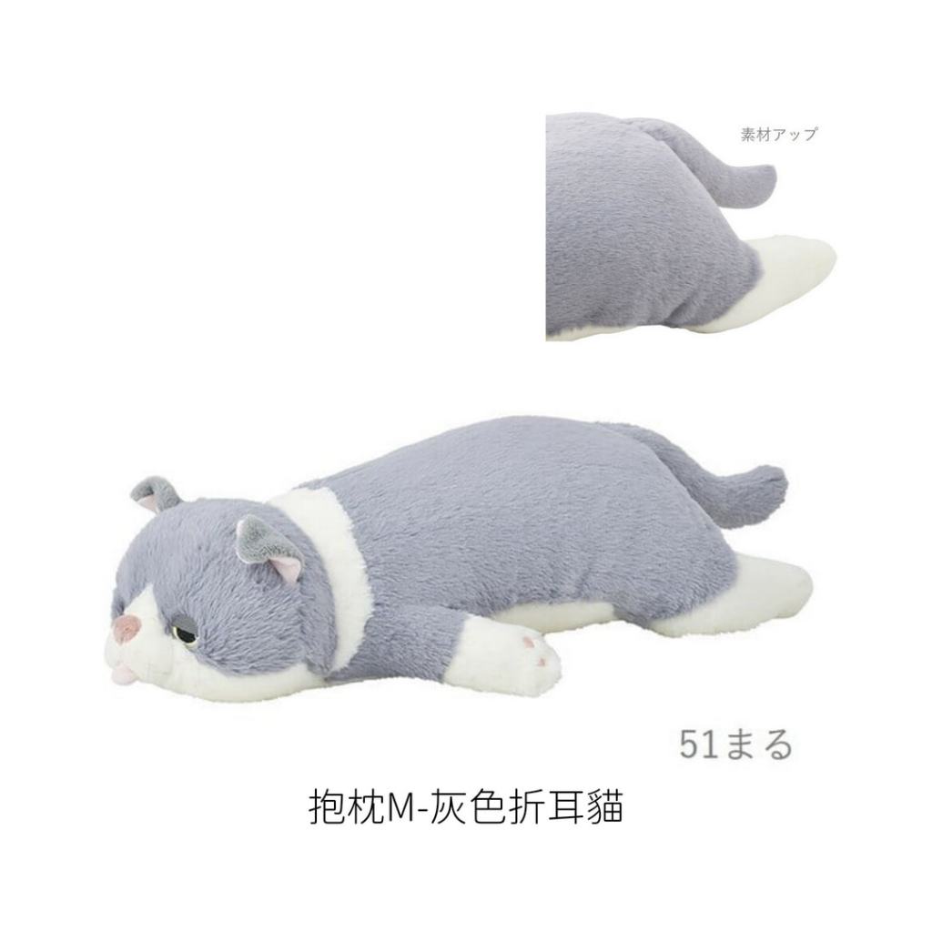 動物抱枕 靠枕│趴趴犬 午睡枕 玩偶