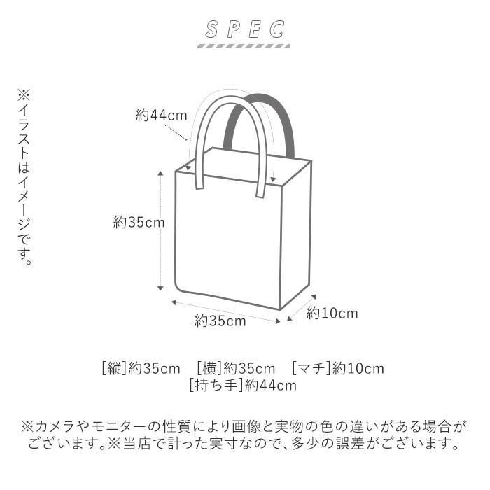 KURO 貓咪手提袋│午餐袋 便當袋 補習袋 托特包