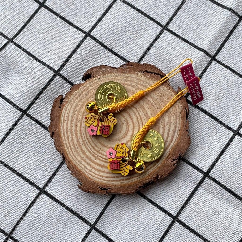 日本製虎哩好運吊飾|開運虎五円吊飾 - 富士通販