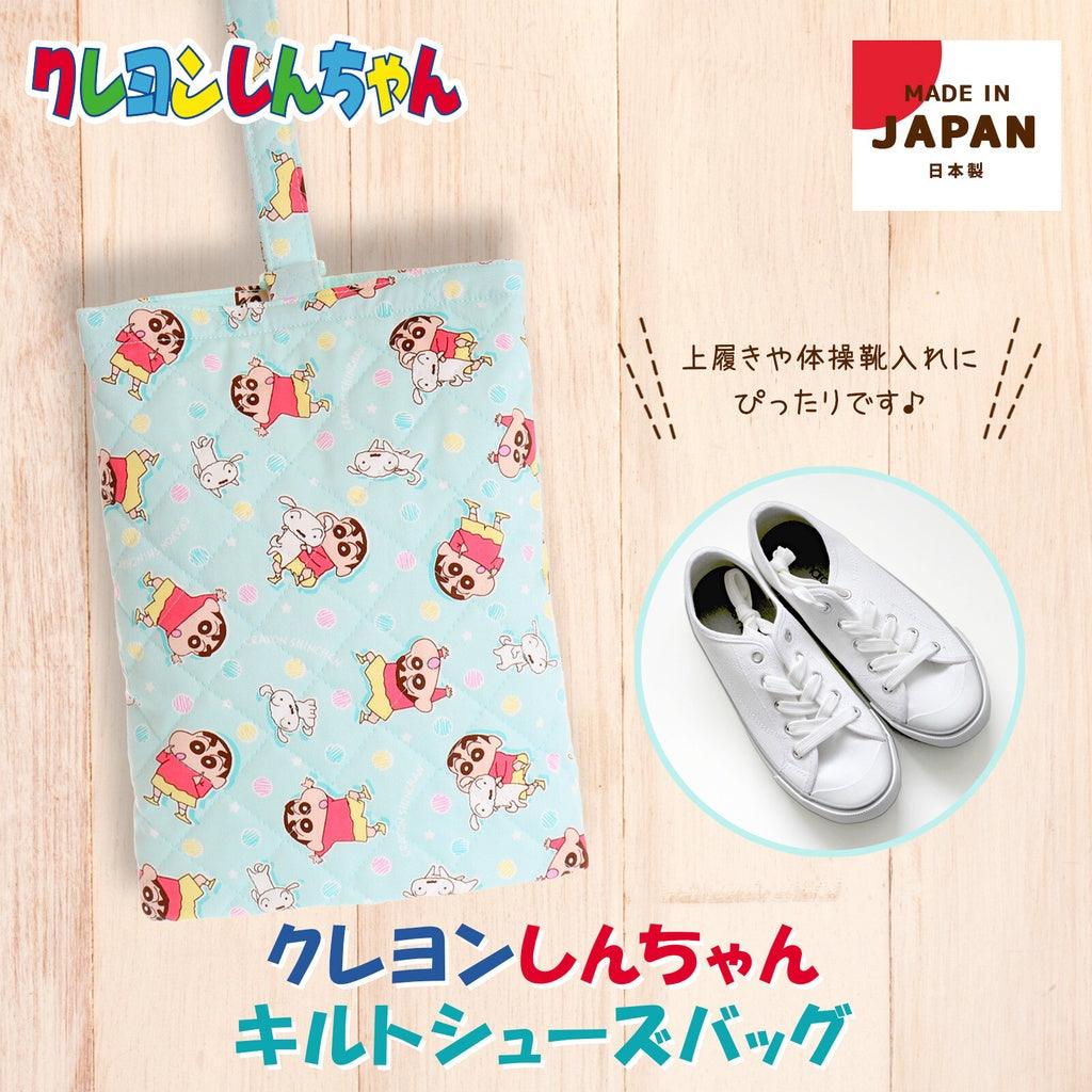 日本製 室內鞋袋袋子-蠟筆小新|手提袋 運動鞋袋 水壺袋 - 富士通販