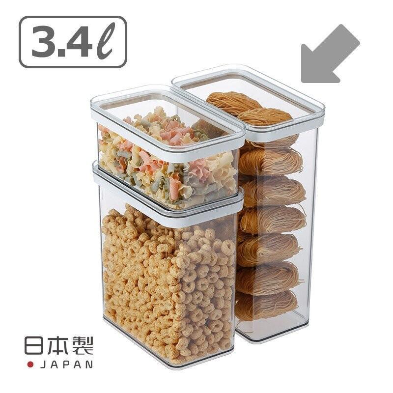 日本製食材收納保鮮罐|廚房必備,日本主婦推薦收納幫手 - 富士通販