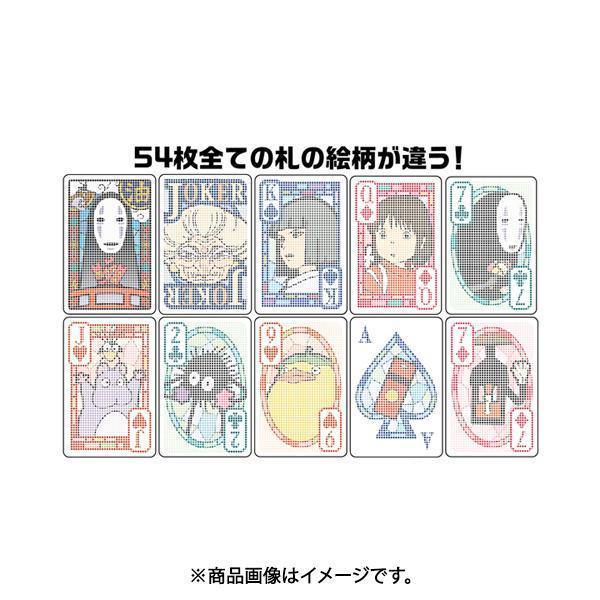 日本直送 小叮噹|龍貓|神隱少女透明撲克牌 - 富士通販