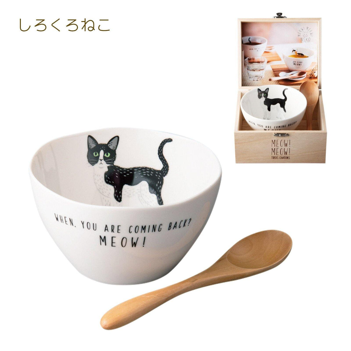 日本 貓咪碗|湯匙組-附精緻木盒-日本製 - 富士通販