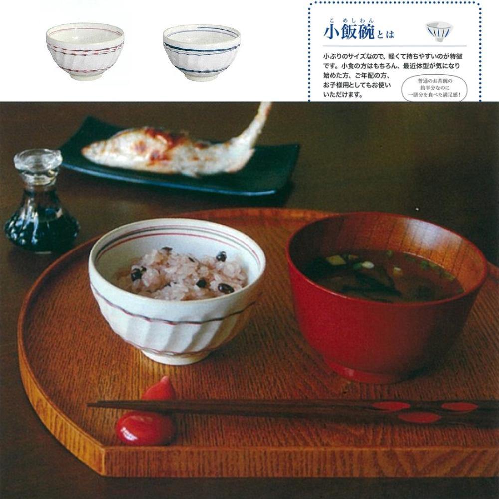 日本 有田燒陶器餐具 小飯碗 |輕量碗-日本製 - 富士通販