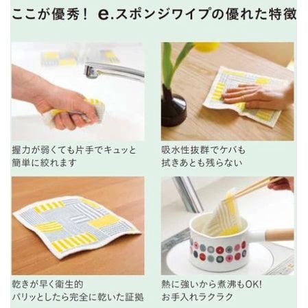 海棉擦拭抹布|萬用抹布 擦拭巾 - 富士通販