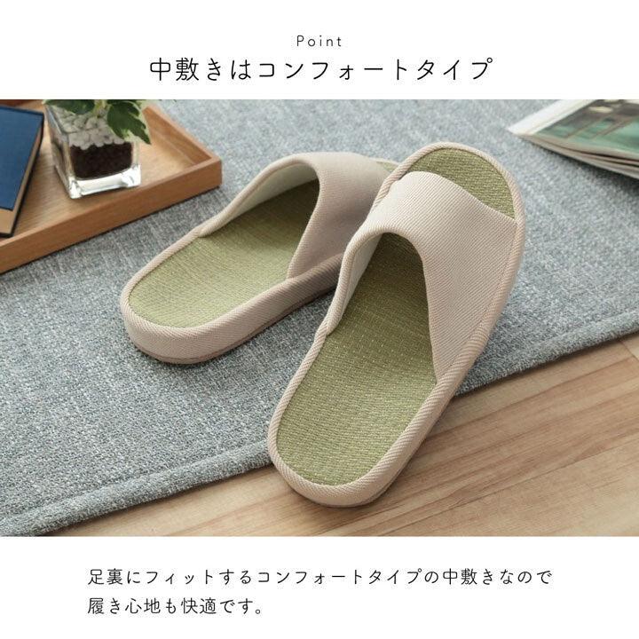 真.草蓆室內露趾拖鞋|情侶拖鞋、防臭效果 - 富士通販