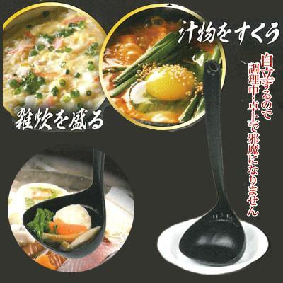 日本製耐熱湯匙,站立湯勺 - 富士通販