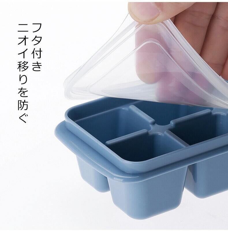 日本霜山 防異味密封式六格製冰盒附蓋|副食品盒 三入組 - 富士通販