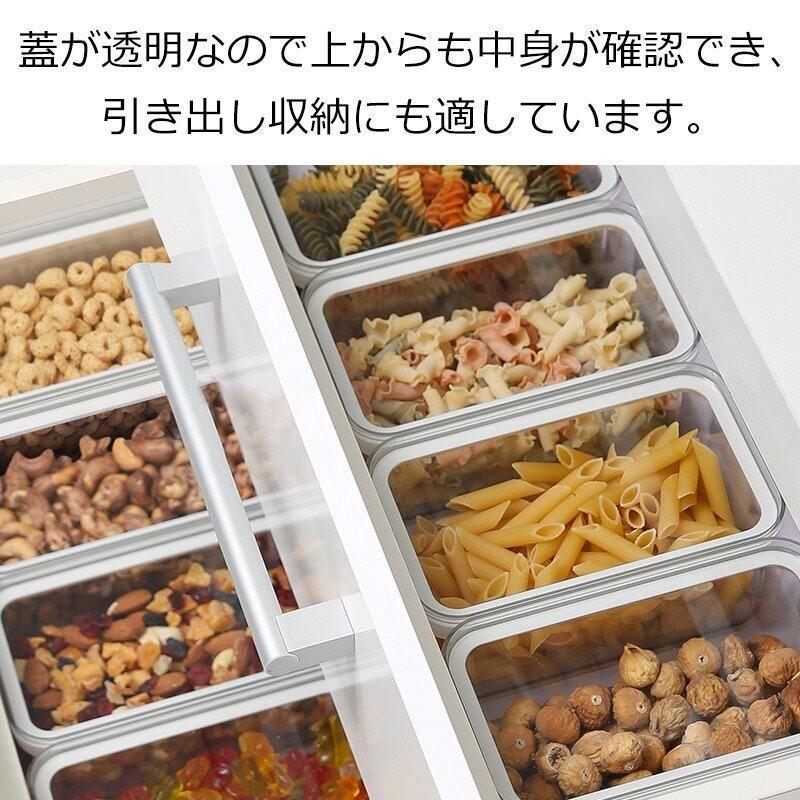 日本製食材收納保鮮罐|廚房必備,日本主婦推薦收納幫手 - 富士通販