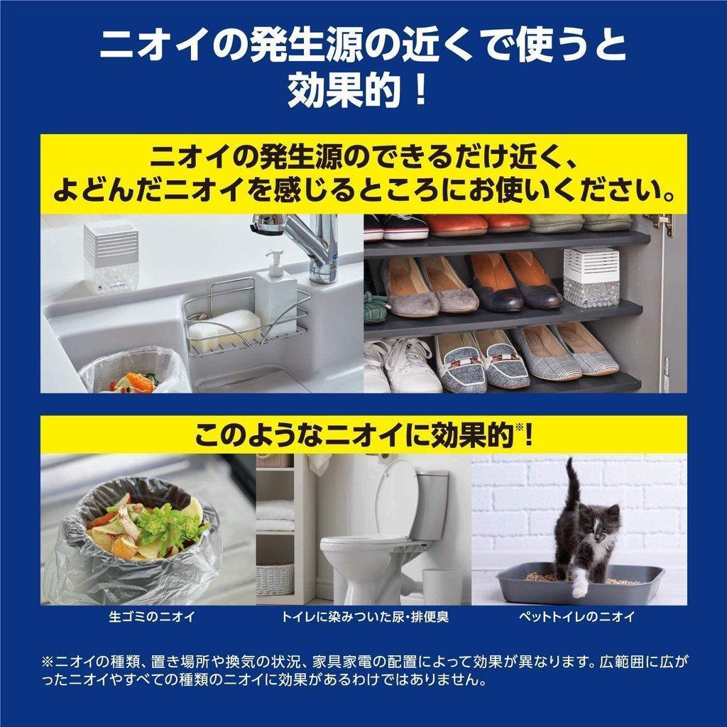 日本製 小林製藥 無香空間 室內無香芳香劑|室內除臭芳香 除臭劑 - 富士通販
