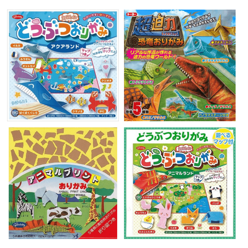 兒童趣味摺紙|動物園、動物花園、海洋生物、恐龍 - 富士通販