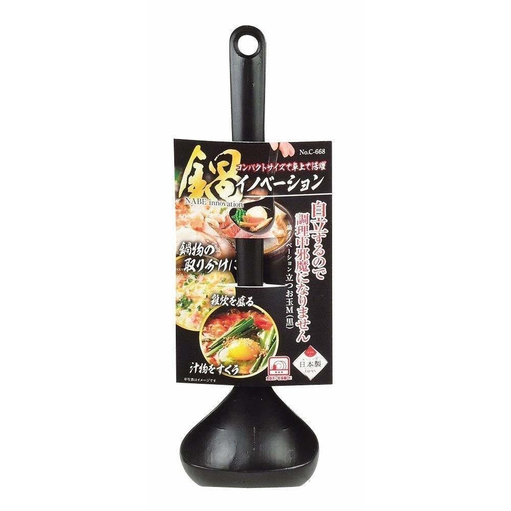 日本製耐熱湯匙,站立湯勺 - 富士通販
