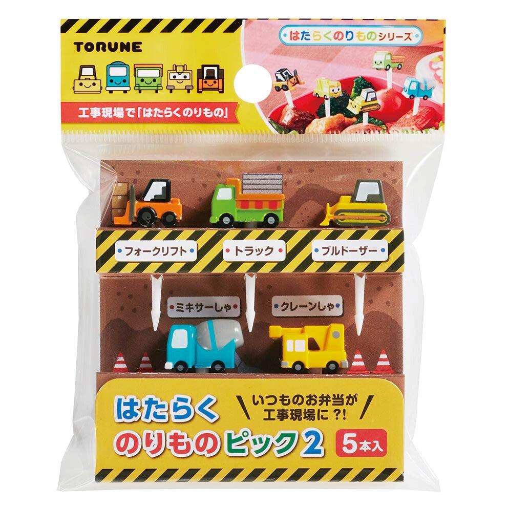 造型食物叉-交通車|午餐盒 食物叉 餐盒裝飾 便當盒 水果叉 點心叉 餐盒 叉子 - 富士通販