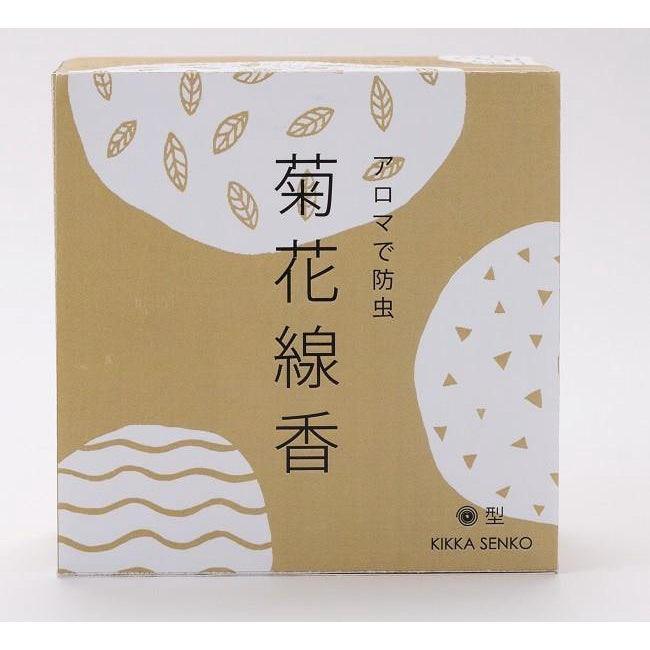 日本 磁吸式 小鳥 貓咪造型蚊香架|蚊香架 蚊香座 防蚊 - 富士通販
