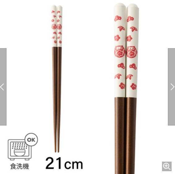 貓頭鷹、櫻花兔子日式風格筷子|日本製 - 富士通販