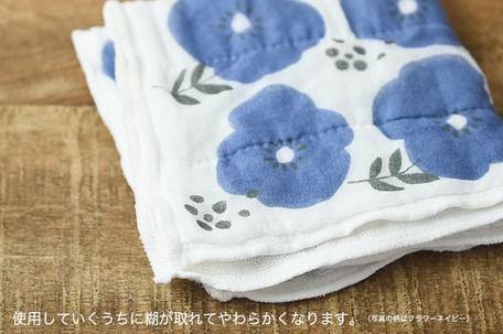 日本奈良製原田織物家事布|抹布、擦手巾、餐巾紙 - 富士通販