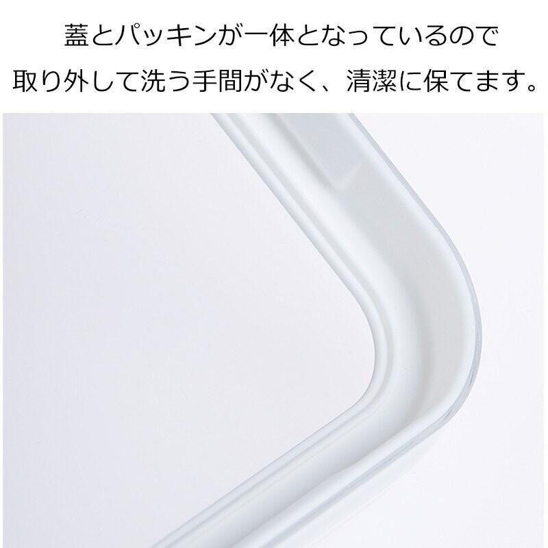 日本製食材收納保鮮罐|廚房必備,日本主婦推薦收納幫手 - 富士通販