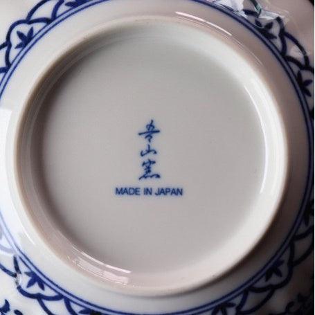 日本製 美濃燒 萬壽菊碗|陶瓷碗 日式餐具 餐碗 - 富士通販
