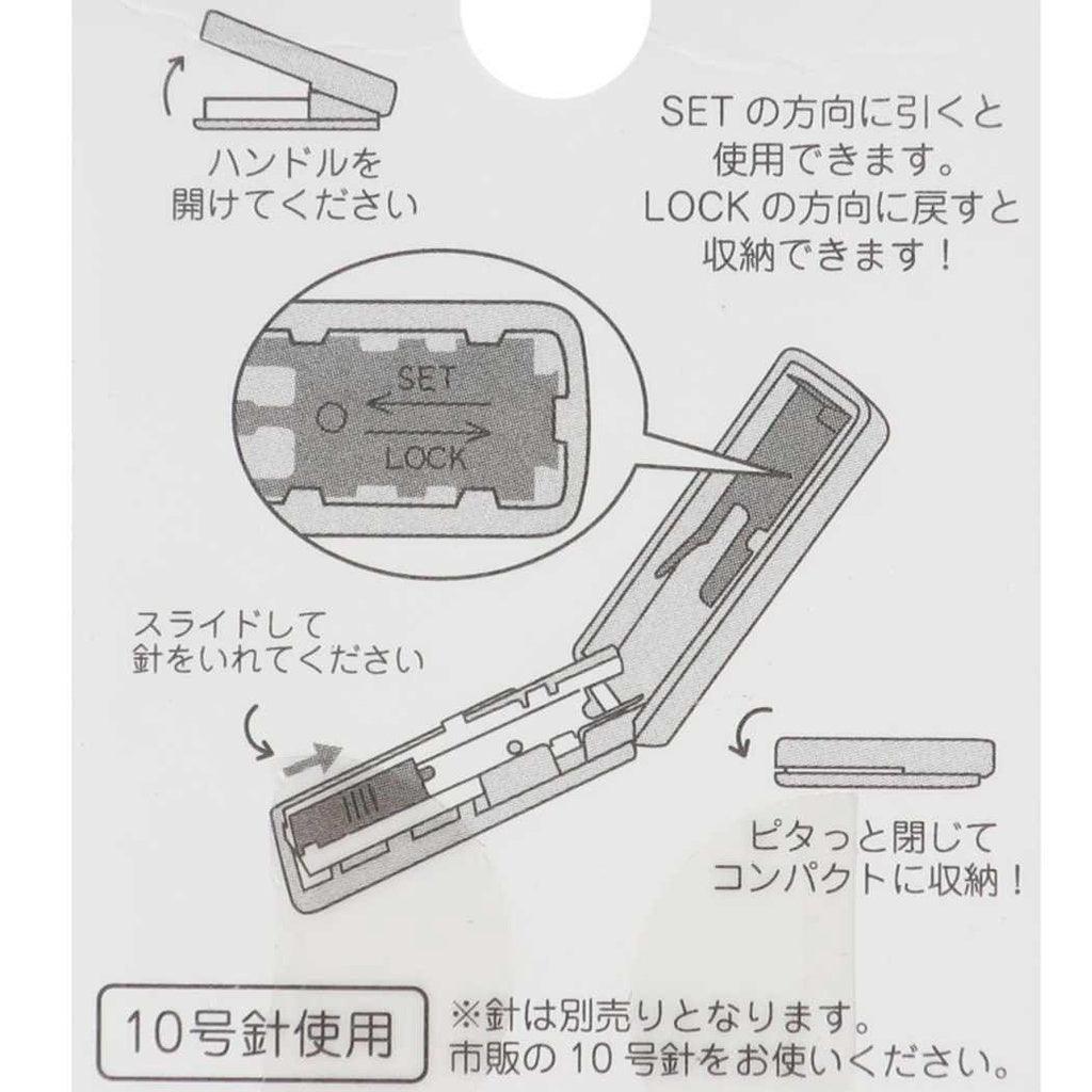 蠟筆小新輕巧型迷你訂書機|日本文具(辦公、上學文具) - 富士通販