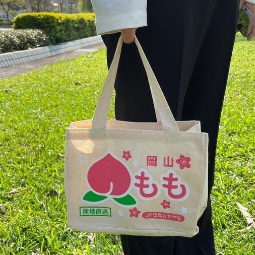 手提袋 購物袋 便當袋 水果袋 環保袋 袋子|橘子 蘋果 桃子 草莓 青森蘋果 - 富士通販