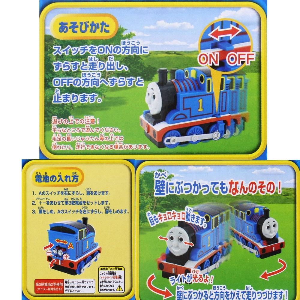 湯瑪士小火車玩具火車|兒童玩具,生日禮物首選 - 富士通販