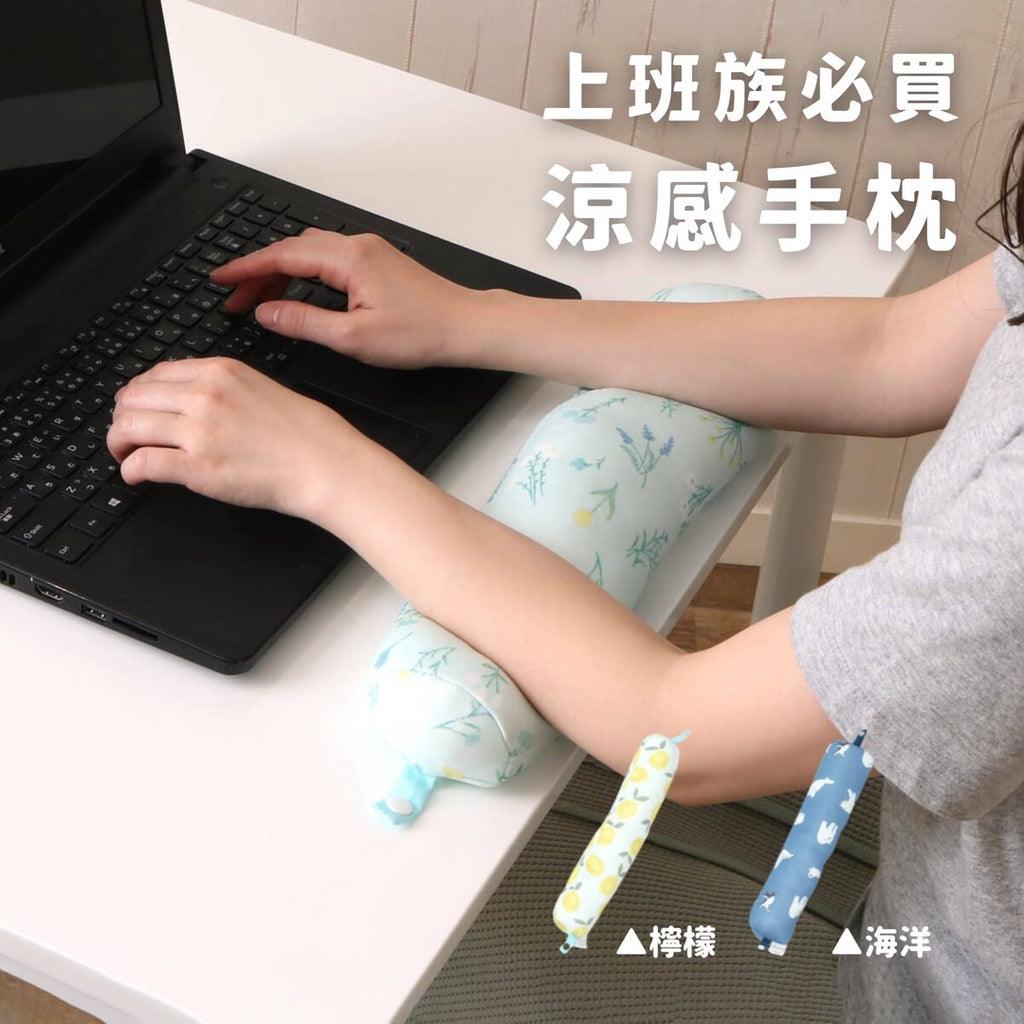 上班族必收涼感枕|夏季必備 - 富士通販