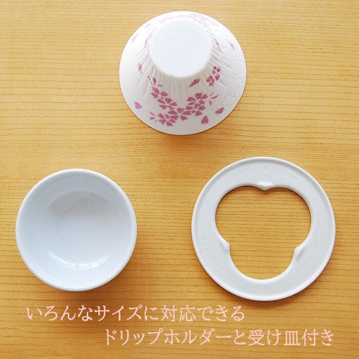 波佐見燒陶瓷咖啡濾杯|春日櫻花限定版 - 富士通販