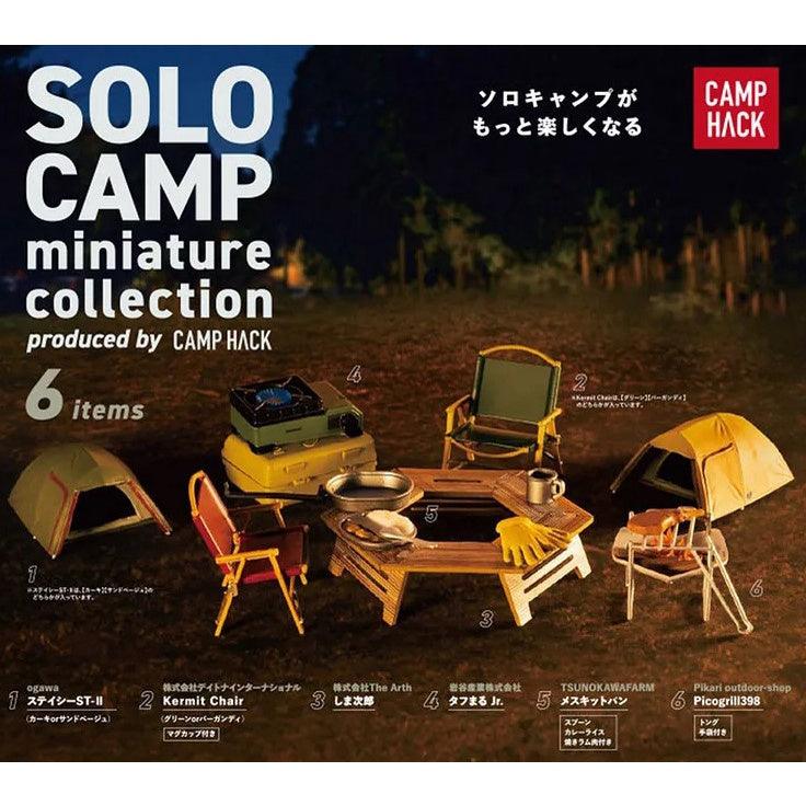 日本 CAMP HACK 露營模型扭蛋|隨機出貨 - 富士通販